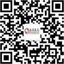 扫码关注垚禧铺情趣成人用品店公众号